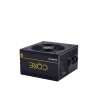 Chieftec Core 500W 12cm ATX BOX 80+ Gold (BBS-500S)