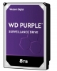 WD Purple HDD SATA 8TB 3.5 128M (WD84PURZ)