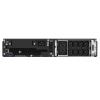 APC Smart-UPS SRT3000RMXLI online 3000VA 2700W rack 2U UPS brezprek.napajanje