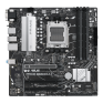 ASUS PRIME B650M-A II (AM5,DDR5,mATX) 90MB1EH0-M0EAY0