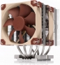 Noctua NH-D9 DX-3647 4U CPU hladilnik - 92mm (NH-D9 DX-3647 4U)