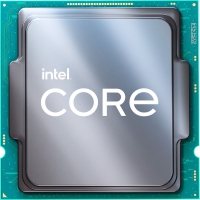 Intel CORE i5 11400 65W TRAY (CM8070804497015)