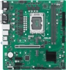 ASUS Pro H810M-C-CSM (90MB1KHP-M0EAYC)