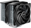 be quiet! Pure Rock Pro 3 BK041