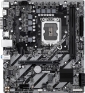 GIGABYTE H810M H