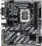 GIGABYTE H810M S2H