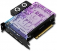Inno3D RTX 5080 iChill Frostbite 16GB GDDR7 (C50803-16D7X-1760FB)