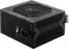 MSI MAG A650BNL 650W 80+ Bronze ATX 2.4 (306-7ZPAX11-809)