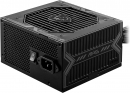 MSI MAG A650BNL 650W 80+ Bronze ATX 2.4 (306-7ZPAX11-809)