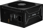 MSI MAG A1000GLS 1000W 80+ Gold ATX 3.1 PCIe 5.1 (306-7ZPIX11-CE0)