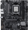 MSI PRO B840M-B (7E76-002R)