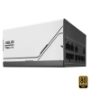 ASUS PRIME 750W Gold ATX 3.0 PCIe 5.0 Bulk (90YE00U1-B0NB00) - NA ZALOGI