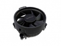 Hladilnik AMD Wraith Stealth AM4/AM5 (712-0000-46-52-71) - NA ZALOGI