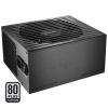 be quiet! Straight Power 11 Platinum 750W BN307