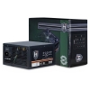 INTER-TECH HIPOWER SP-650W (88882111)