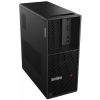 LENOVO ThinkStation P3 Tower 14900K/64GB/2TB/W11P (30GS00C6ZY)