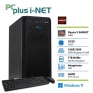 PCPLUS i-net R5 5600GT/16GB/1TB/W11H (147305)