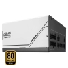 ASUS Prime AP-750G 750W 80Plus Gold ATX napajalnik 90YE00U1-B0NA00