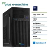 PCPLUS e-machine U7 265/32GB/1TB/W11H (148002)