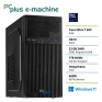 PCPLUS e-machine U7 265/32GB/1TB/W11P (148003)