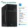 PCPLUS e-machine i5-12400/16GB/1TB/W11H (148005)
