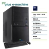 PCPLUS e-machine U7-265K/32GB/1TB (148443)