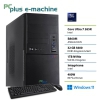 PCPLUS e-machine U7-265K/32GB/1TB/W11H (148444)