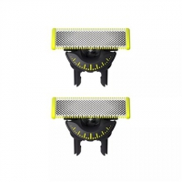Nadomestno rezilo Philips OneBlade blade 2 pack QP420/50