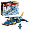 LEGO Ninjago Jay's Lightning Jet EVO (71784)