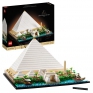 LEGO ARCHITECTURE GREAT PYRAMID OF GIZA (21058)