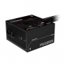GIGABYTE P650SS 650W 80 PLUS Silver ATX 3.0 (GP-P650SS)