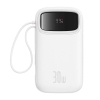 Baseus QPow2 (LiPo) 20000 mAh White (P10055009213-00)