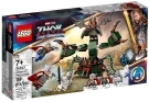 LEGO Super Heroes Attack on New Asgard (76207)