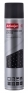Activejet AOC-201 Compressed air (600 ml) AOC-201