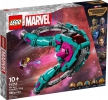 LEGO MARVEL The New Guardians' Ship (76255)