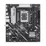 ASUS PRIME B860M-K mATX (90MB1JT0-M0EAY0)