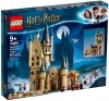 LEGO Harry Potter Hogwarts Astronomy Tower (75969)