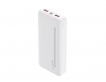 Havit PB92 20000mAh Powerbank White