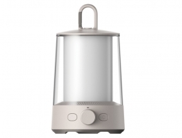 Svetilka Xiaomi multifunctional camping lantern (BHR7349GL)
