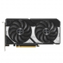 ASUS Dual GeForce RTX 5060 OC 8GB (90YV0N12-M0NA00)