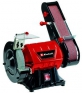 Namizni brusilnik Einhell TC-US 350W (4466154)