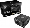ASRock Steel Legend 650W 80+ Gold ATX 3.1 PCIe 5.1 (90-UXS065-GFEAAA)