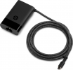 Polnilec za prenosnik HP USB-C 65W (671R2AA)