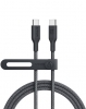 Kabel Anker 544 A80F6H11 - USB-C črn sivi 1.8 m