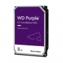 WD Purple 8TB 256MB 5640rpm (WD85PURZ)