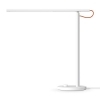 Namizan svetilka Xiaomi Mi LED Desk Lamp 1S (BHR5967EU)