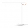 Namizna svetilka Xiaomi Mi LED Desk Lamp 1S (BHR5967EU)