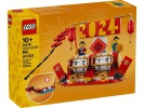 LEGO Festival Calendar (40678)