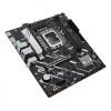 ASUS PRIME H810M-A-CSM (90MB1KK0-M0EAYC)