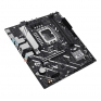 ASUS PRIME H810M-A-CSM (90MB1KK0-M0EAYC)